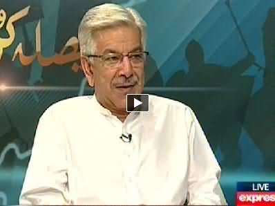 Express News (Khawaja Asif Special Interview) 10PM To 11PM - 27th August 2014