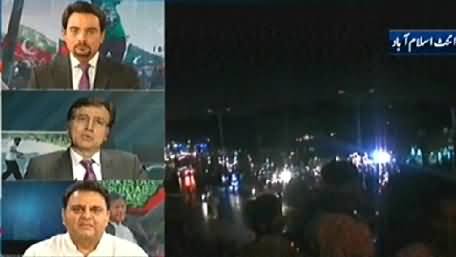 Express News P-1 (Long March Special Transmission) - 15th August 2014