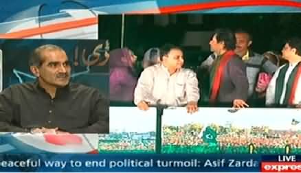 Express News (Special Transmission Azadi & Inqilab March) 10PM To 11PM - 3rd September 2014