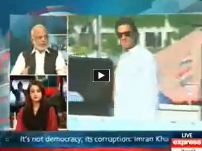Express News (Special Transmission Azadi & Inqilab March) 4PM To 5PM - 30th August 2014