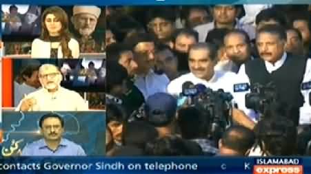 Express News (Special Transmission Azadi & Inqilab March) 7PM To 8PM – 20th August 2014