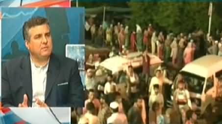 Express News (Special Transmission Azadi & Inqilab March) 8PM To 9PM - 27th August 2014