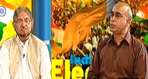 Express News Special Transmission on Indian Elections - 16th May 2014