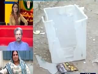 Express News (Special Transmission on KPK LB Elections) - 30th May 2015