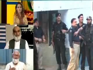 Express News (Special Transmission on KPK LB Elections) 8PM To 9PM - 30th May 2015