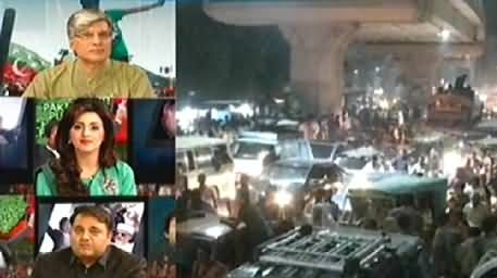 Express News Special Transmission On Long March Part 4 - 14th August 2014