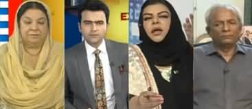 Express Special (Azadi March & Opposition) - 13th October 2019