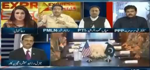 Express Special (Donald Trump Ki Dhamki) - 24th August 2017