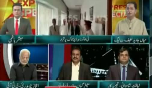 Express Special (Ehtisab Hona Chahiye Ya Nahi) - 12th June 2016