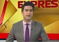 Express Special (Imran Khan Rejects Commission) – 23rd April 2016