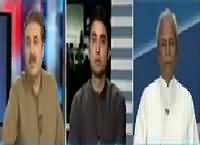 Express Special (Kaptaan Ka Siasi Waar) – 24th April 2016