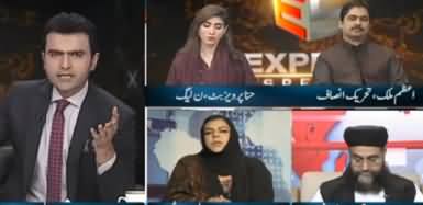 Express Special (Maulana Azadi March) - 1st November 2019