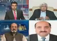 Express Special (Pak Afghan Relations) – 12th March 2016