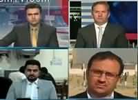 Express Special (Pak Afghan Relations) – 26th March 2016