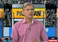 Express Special (Pakistan Vs India Match) – 19th March 2016