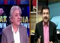 Express Special (Pakistan Vs India Taakra) – 18th March 2016