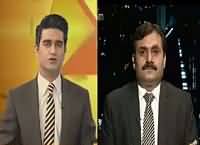 Express Special (Pakistani Politics in London) – 17th April 2016