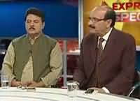 Express Special (Panama Leaks) – 16th April 2016