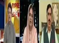 Express Special (Panama Leaks Ka Shoor) – 8th April 2016