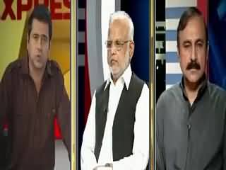 Express Special PART-2 (Shaheed Shuja Khanzada Zinda Hai Tu) – 16th August 2015