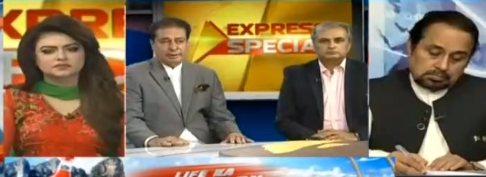 Express Special (PTI Ki Hakumat Sazi Ki Takmeel) - 19th August 2018