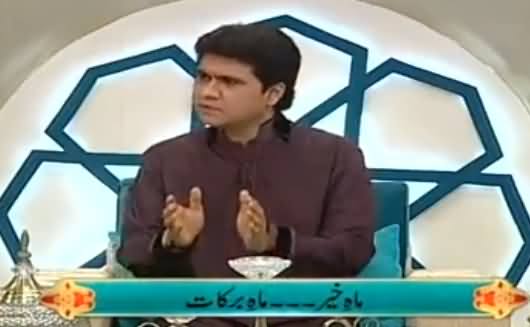 Express News Special Ramzan Transmission - 7th June 2016