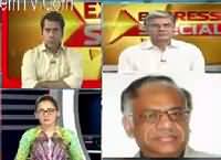 Express Special (Shaheen Sehbai Resigned From Jang) – 30th April 2016