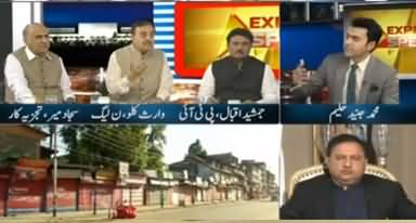 Express Special With Junaid Haleem (Defence Day) - 6th September 2019