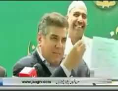 Extreme Insult Of Daniyal Aziz By Jaag TV - Must Watch