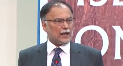 Extremism is a global issue, I was shot by an extremist - Ahsan Iqbal's speech