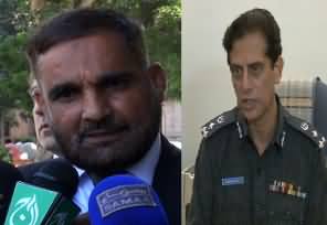 Eyewitness Identified MQM Target Killer Kazim Abbas Rizwi as the Killer of Advocate Randhawa