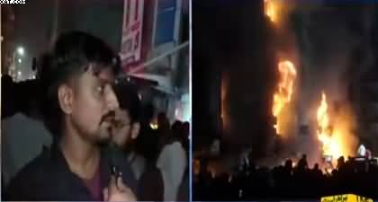 Eyewitness tell about Karachi's Gul Plaza massive fire