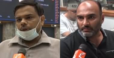 Eyewitnesses Tell The Story of Attack on Karachi Stock Exchange