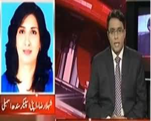 Face 2 Face - 16th June 2013 (Lyari Mai Aman-o-Aman Ek Khuwaab Kyun??)