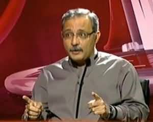 Face 2 Face - 18th August 2013 (Kia Ektedaar MQM Ki Kamzori Hai..??)