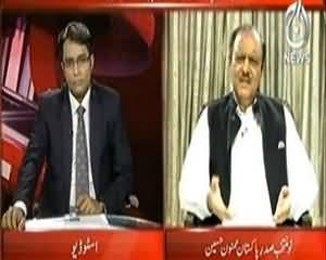 Face 2 Face - 2nd August 2013 (Mamnoon Hussain Exclusive Interview)