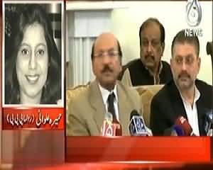 Face 2 Face (A Critical Analysis of Thar Situation) – 15th March 2014