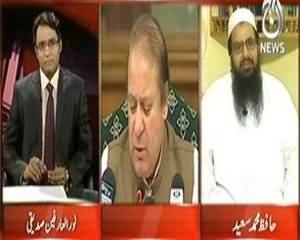 Face 2 Face (America Hafiz Muhammad Saeed Ko Deshat Gard Kyun Samjhta Hai) - 7th September 2013