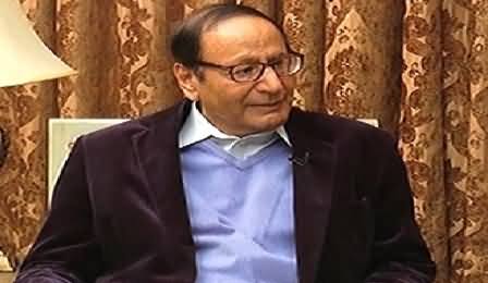 Face 2 Face (Chaudhry Shujaat Hussain Exclusive Interview) - 23rd November 2014