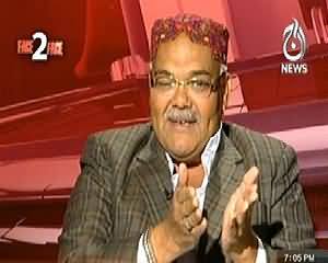 Face 2 Face (Exclusive Interview with Qadir Magsi) – 11th January 2014