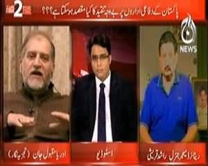 Face 2 Face (Hum Qaumi Salamti k Liye ISI k Kirdar Ko Kyun Bhula Baithey Hain?) - 2nd November 2013