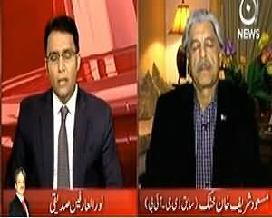 Face 2 Face (Masood Sharif Khan Khattak (Ex DG IB) Exclusive Interview) – 8th February 2014