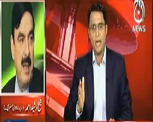 Face 2 Face (Sheikh Rasheed Exclusive Interview) – 29th March 2014