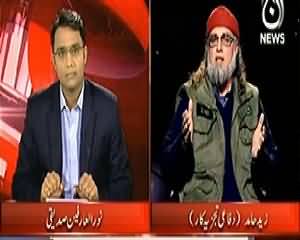 Face 2 Face (What is The Future of Peace Talks) – 15th February 2014