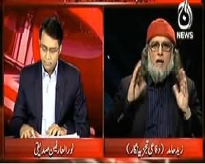 Face 2 Face (Zaid Hamid Excluisve Talk on Terrorism) – 1st March 2014