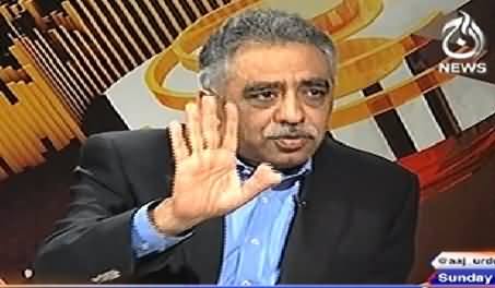 Face 2 Face (Zubair Umar Exclusive Interview) – 7th December 2014