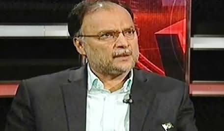 Face To Face (Ahsan Iqbal Special Interview) - 7th August 2014