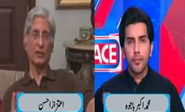 Face to Face (Aitzaz Ahsan Exclusive Interview) - 17th May 2024