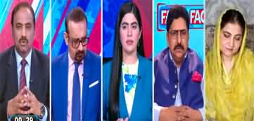 Face to Face (Aleema Khan's Statement) - 30th May 2025