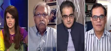 Face to Face (Allegations on Nawaz Sharif) - 26th September 2020